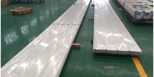 建筑 建材企业商情