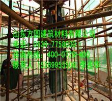 【杭州圆模板,方圆方柱模板公司E,订制圆模板】价格,厂家,图片,地毯,山东方圆建筑材料销售部-中国行业信息网