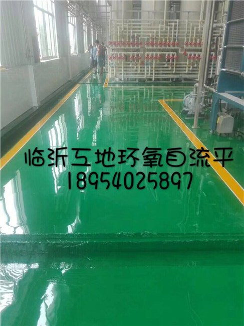威海文登做环氧地坪漆地面联系高性价比公司 山东斯泰普力高新建材公司销售二部 金刚砂耐磨地面