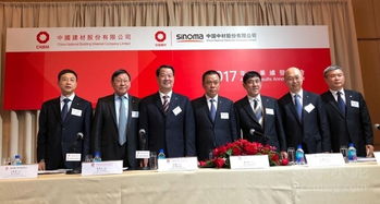 业绩会 中国建材二季度将提高水泥售价 中国水泥权威信息平台