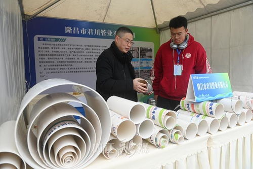 为建材企业解难题, 内江造 建材产品产销对接会给力