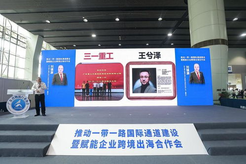 国内装配式建筑内墙体细分赛道即将迎来全球巨无霸