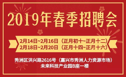 嘉兴市安畅建材有限责任公司：打造专业建材销售服务，助力城市建设发展