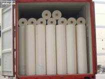 【防水透气膜】95g,价格,报价,种类、品牌,厂家,供应商,北京亿源隆嘉建材销售中心 - 产品库 - 阿土伯交易网